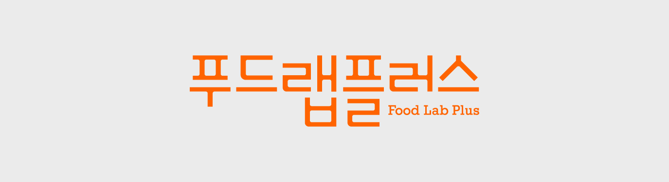 푸드랩플러스