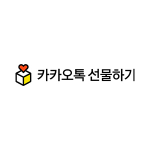 카카오 선물하기 상품권
