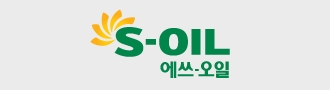 S-OIL