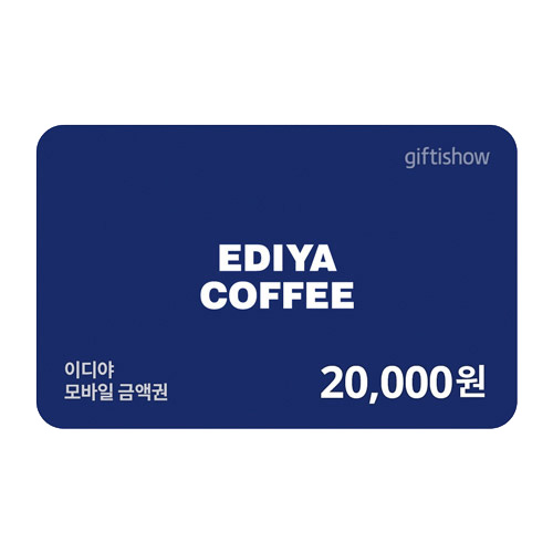 제품사진
