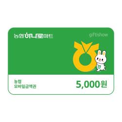 기프트카드