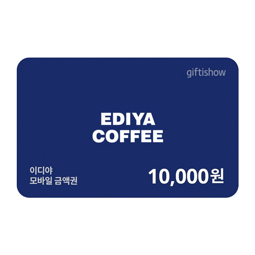 제품사진
