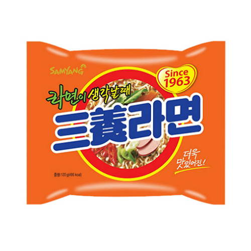 Hand stitched, orange leather long wallet.