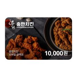 기프트카드