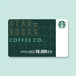 기프트카드