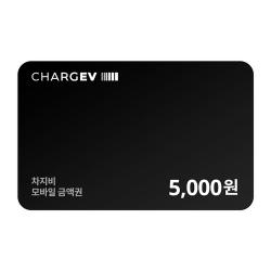 기프트카드