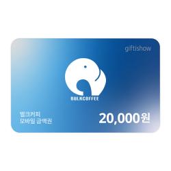 기프트카드