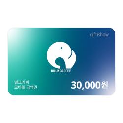 기프트카드