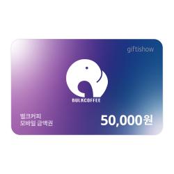 기프트카드