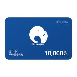기프트카드