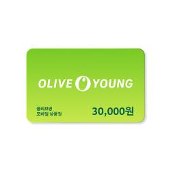 올리브영 모바일상품권 3만원