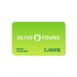 올리브영 모바일상품권 5천원