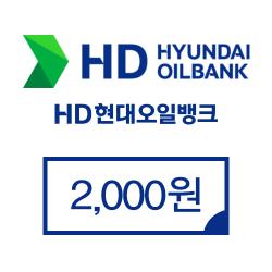 기프트카드