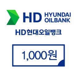 기프트카드