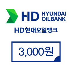 기프트카드