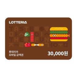 기프트카드