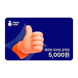 기프트카드