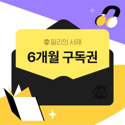 기프트카드