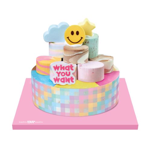 골라먹는 와츄원