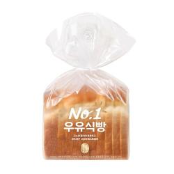 No.1 우유식빵