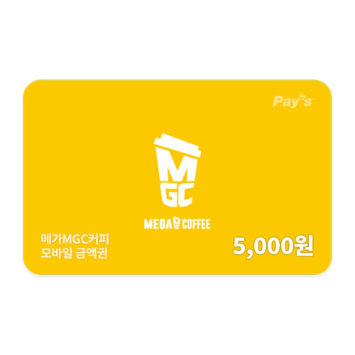 제품사진