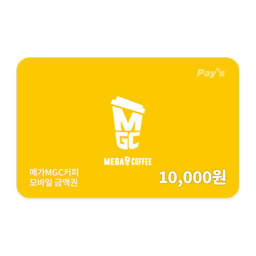 제품사진