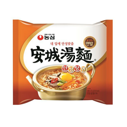 Hand stitched, orange leather long wallet.