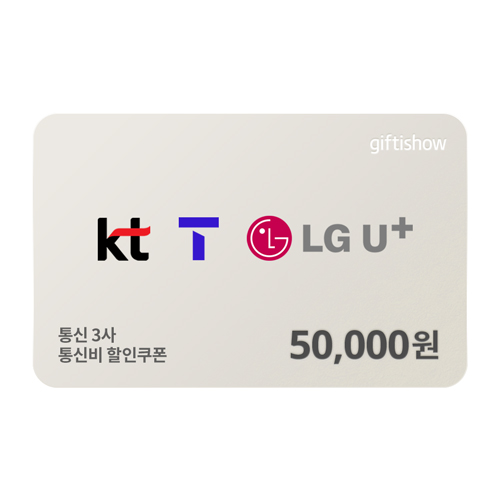 Hand stitched, orange leather long wallet.