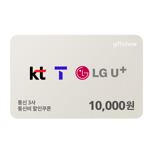 Hand stitched, orange leather long wallet.