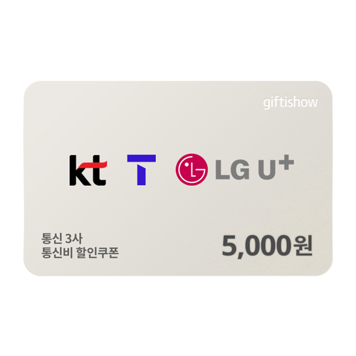 Hand stitched, orange leather long wallet.