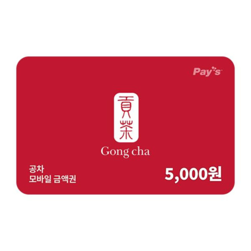 제품사진