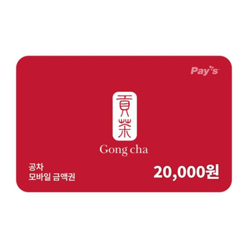 제품사진