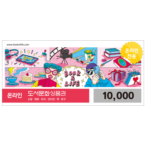 Hand stitched, orange leather long wallet.