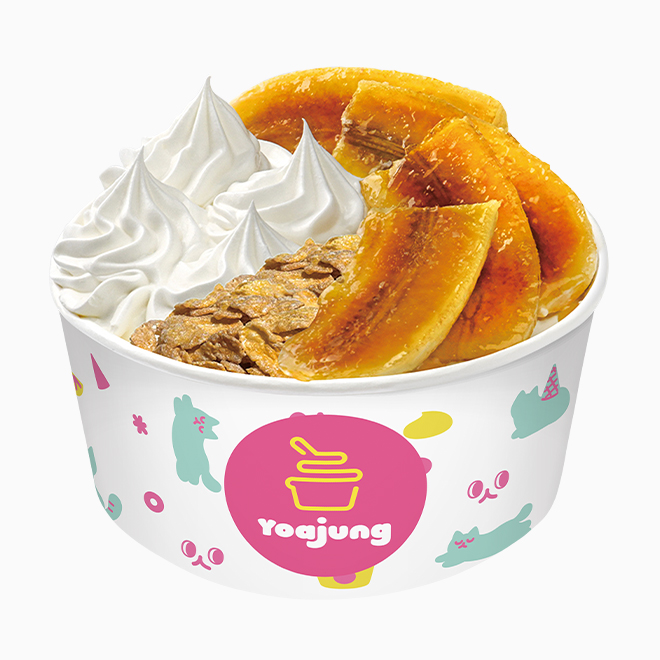 프리미엄 토핑 빠작 바나나 브륄레 +요거트아이스크림+콘푸로스트+꿀
