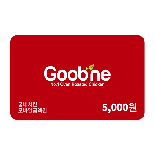 Hand stitched, orange leather long wallet.