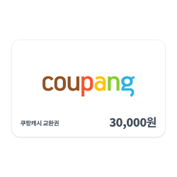 [쿠팡캐시] [쿠팡] 쿠팡캐시 교환권 3만원