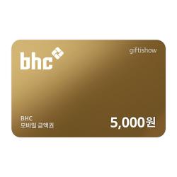 5천원권