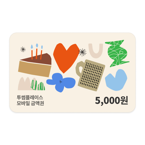 기프트카드