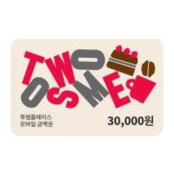 기프트카드