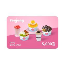 기프트카드