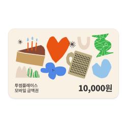기프트카드