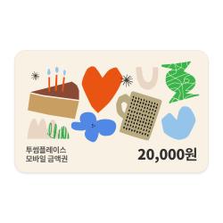 기프트카드