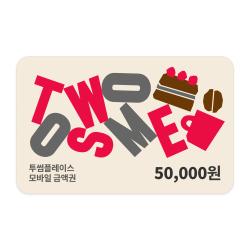 기프트카드