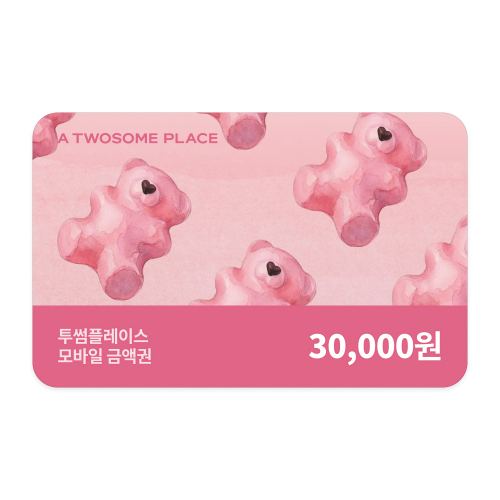 투썸플레이스 3만원