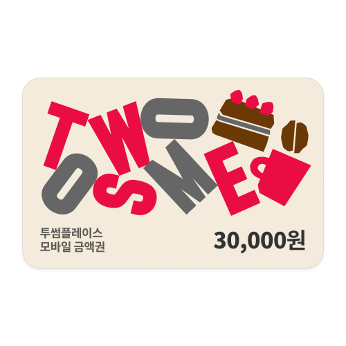 기프트카드