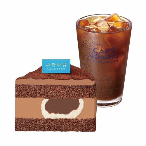 밥먹고 파바고 파란라벨 저당 카카오 케이크(조각)+아이스 아메리카노