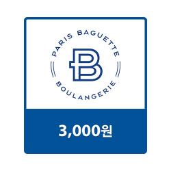 파리바게뜨 교환권 3,000원