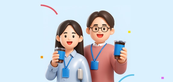 등급업! 축하해!
