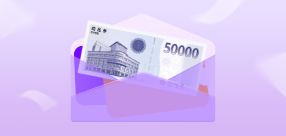 PLATINUM등급 특별혜택