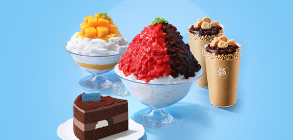 파리바게뜨 여름맞이 20% OFF!!